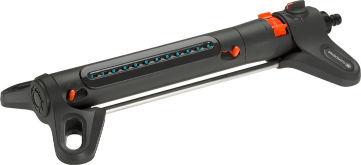 Gardena AquaZoom S (Viereckregner)