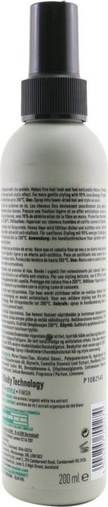 Actual product image KMS California Add Power Thickening Spray (200 ml)
