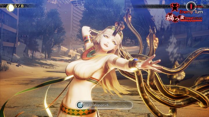 Immagine prodotto Atlus Shin Megami Tensei V : Vendetta (Xbox Series X, EN)