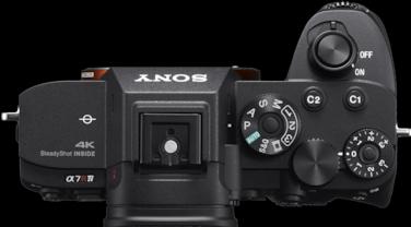 Produktbild Sony Alpha 7R IV Body (61 Mpx, Vollformat)