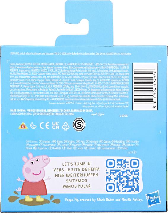 Image du produit Peppa Pig Les meilleurs amis de Peppa Packs doubles