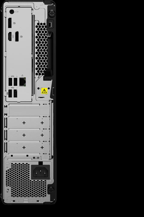 Actual product image Lenovo ThinkCentre M75s Gen 5 (AMD Ryzen 5 8500G, 16 GB, 512 GB)