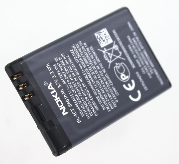 Produktbild Nokia Original Akku für RM-303