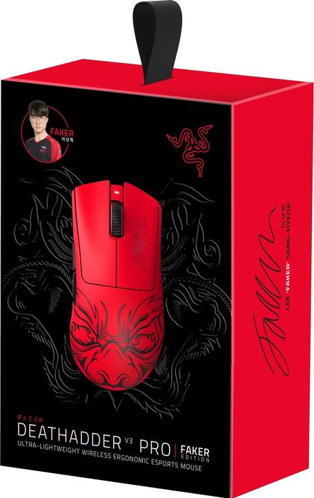 Produktbild Razer Deathadder V3 Pro Faker Edition (Kabellos, Kabelgebunden)