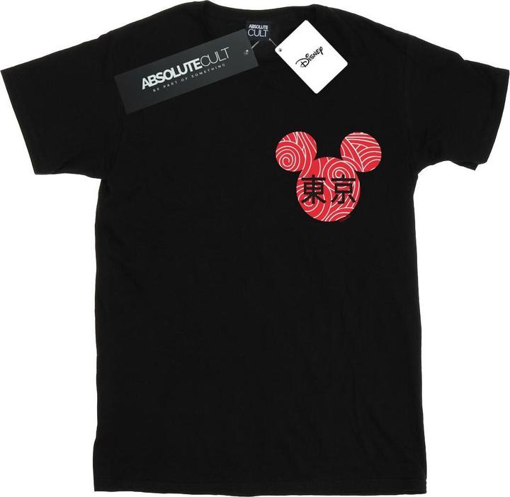 Actual product image Disney Womens/Ladies Mickey Mouse Symbol Cotton Boyfriend T-Shirt (S)