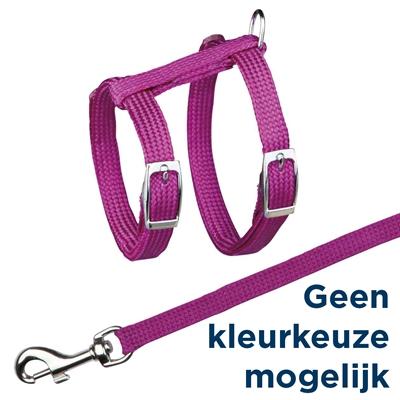 Produktbild Trixie Katzengeschirr Uni (Katze, Hundesport)