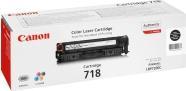 Produktbild Canon 718 (BK)