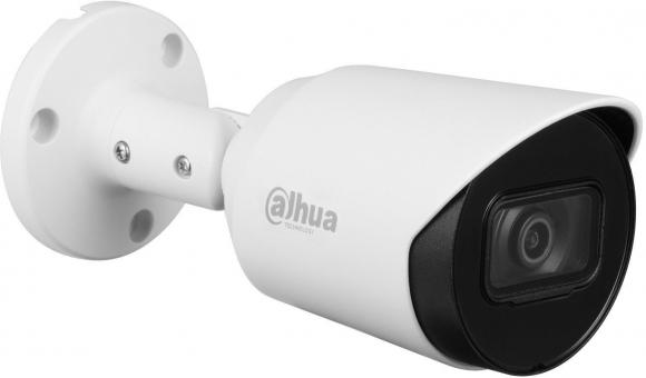 Actual product image Dahua CAMERA HDCVI 1080P IR BULLET/HAC-HFW1200T-0280B (1920 x 1080 Pixels)