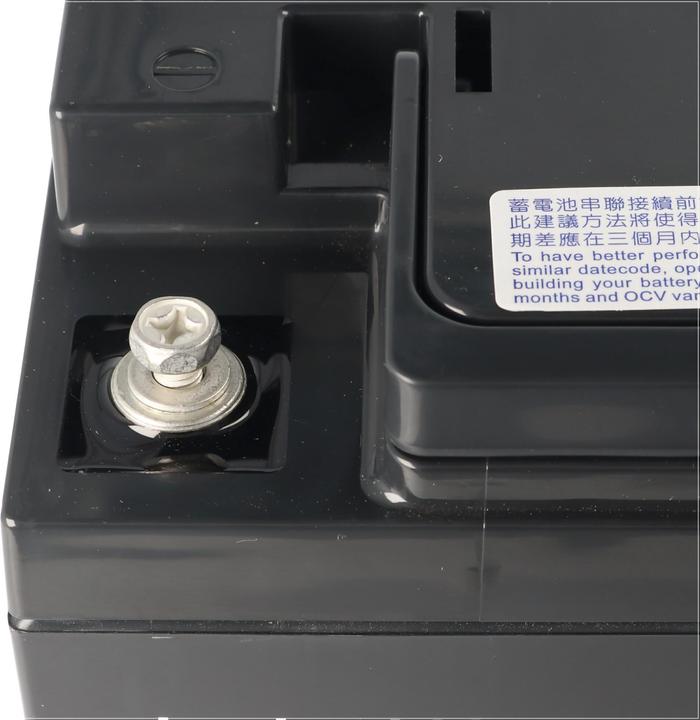 Immagine prodotto Multipower MP50-12C lunga durata e bassa autoscarica (12 V, 50 Ah)