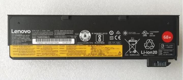 Actual product image Lenovo External Battery (6 Cells, 6300 mAh)