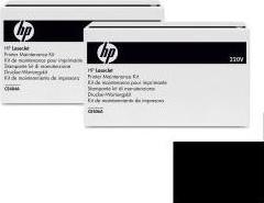 Produktbild HP Wartungskit - (F2G77A)