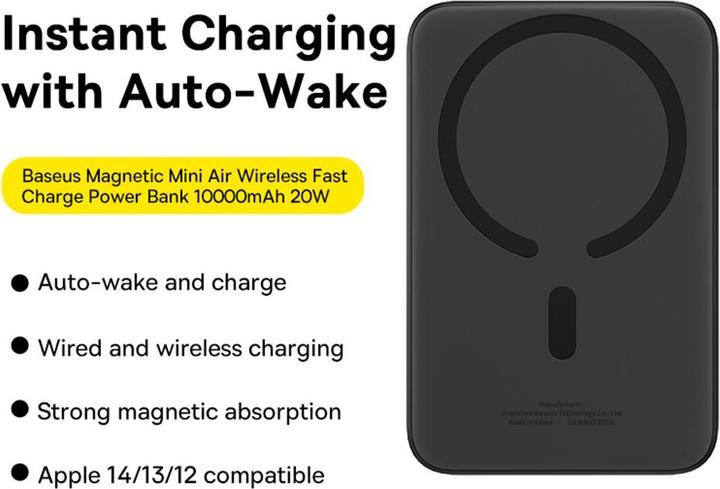 Actual product image Baseus Magnetic Mini Air Powerbank (10000 mAh, 20 W, 37 Wh)