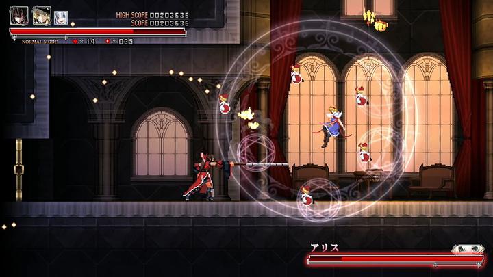 Actual product image Frontier Koumajou Remilia Scarlet Symphony -JP- (Switch, Switch Lite, Switch OLED)