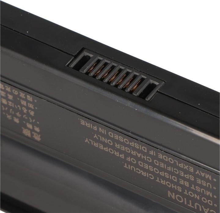 Actual product image Fujitsu-Siemens Esprimo Mobile V5545 battery, BTP-B8K8 (6 Cells, 4400 mAh)