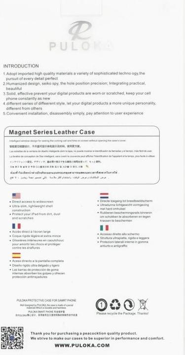 Immagine prodotto Puloka Custodia Flip per Samsung Galaxy S3 oro (Samsung Galaxy S III I9300)