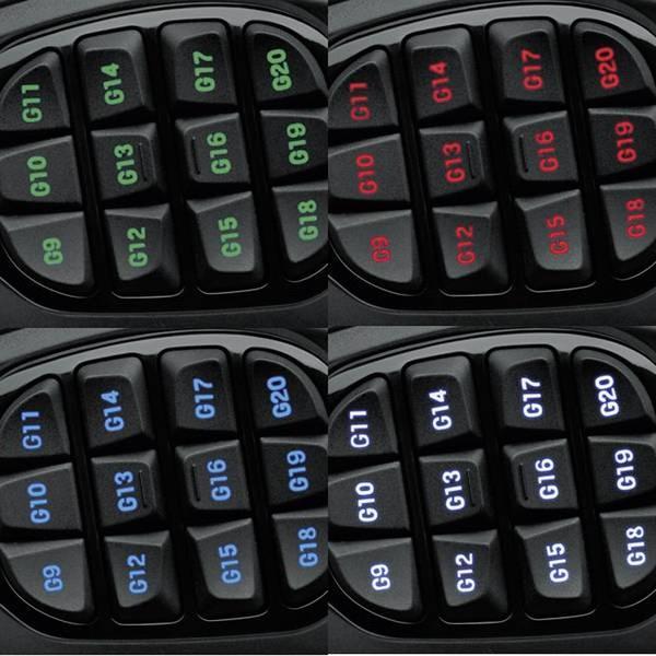 Actual product image Logitech G600 (Cable)