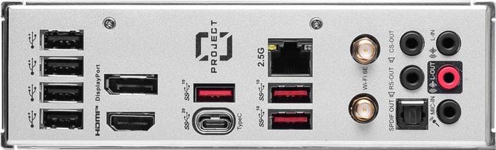 Actual product image MSI B760M PROJECT ZERO (B760,S1700,mATX,DDR5) (LGA 1700, Intel B760, mATX)