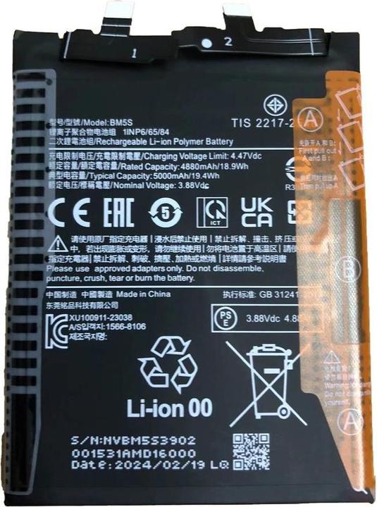Produktbild Xiaomi 13T Pro Battery