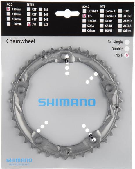 Image du produit Shimano Intermédiaire 105 5703 Triple (39)