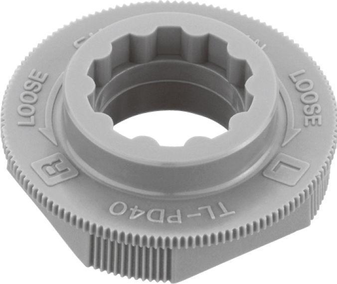 Actual product image Shimano Puller TL-PD40