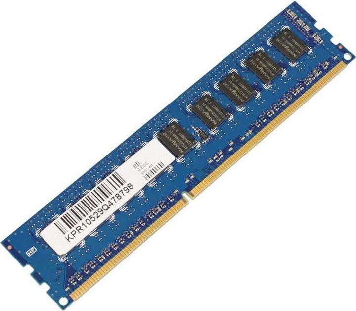 Actual product image CoreParts 2GB Memory Module for HP (HP, 1 x 2GB)