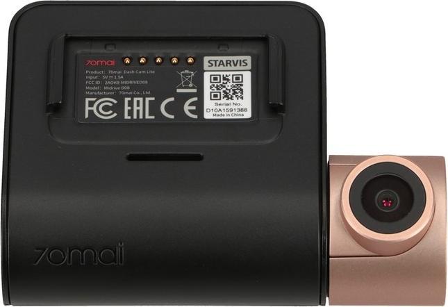 Actual product image 70mai car DVR DASH CAM LITE MIDRIVER D08 (Built-in display, Wi-Fi, GPS receiver, Full HD)
