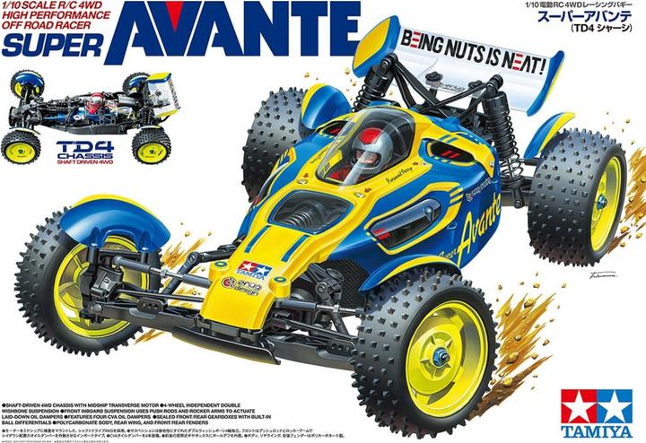 Actual product image Tamiya TD4 Super Avante (Kit)