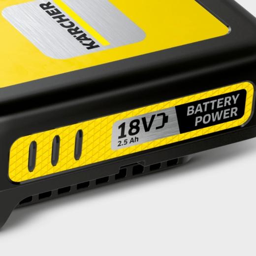 Actual product image Kärcher Battery Power 18/25 (18 V)