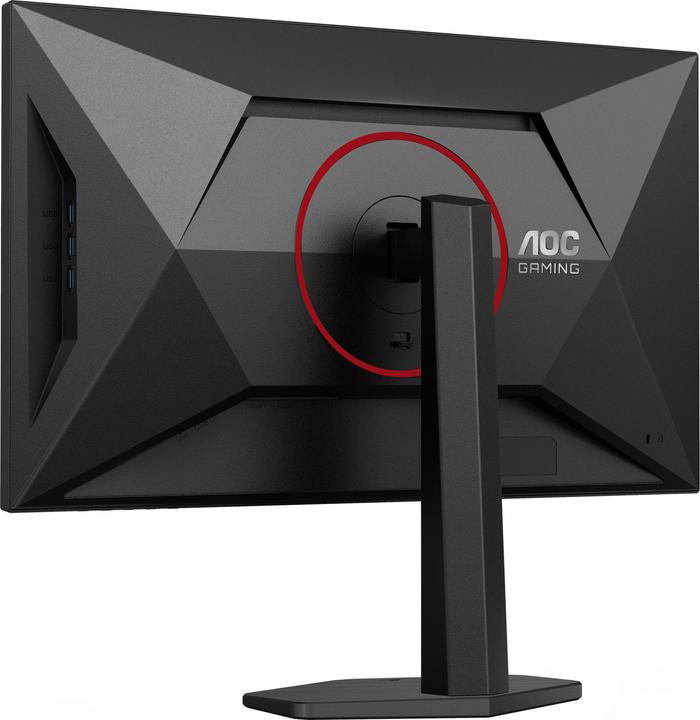 Image du produit AOC 68,6cm (27") U27G4R 16:09 2xHDMI+DP+USB noir/rouge (3840 x 2160 pixels, 27")