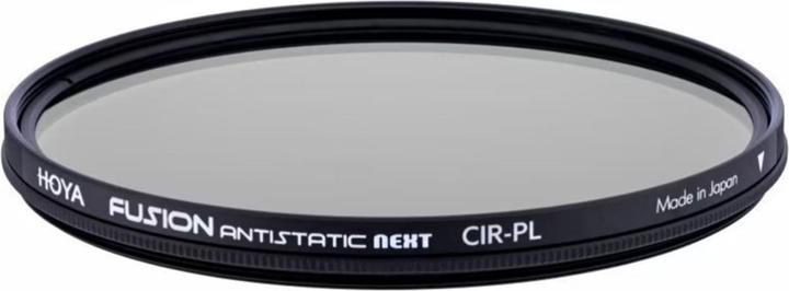 Actual product image Hoya Fusion Antistatic Next CIR-PL Filter (49 mm, Polarizing filter, 49 mm)