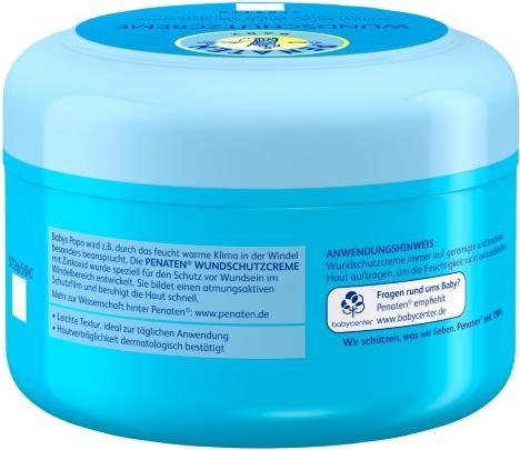 Actual product image Johnson & Johnson Wound protection cream 200ml with zinc oxide (200 ml, Cream)
