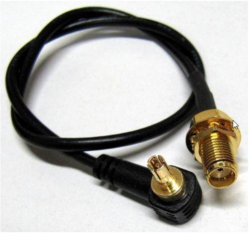 Actual product image Allnet Antenna Pigtail SMA F to CRC9 15cm (Antenna cable)