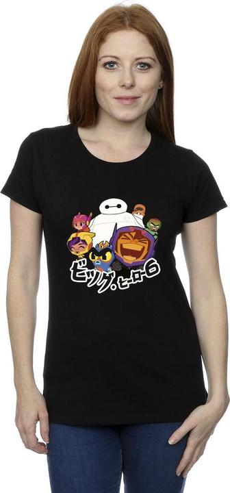 Image du produit Disney - T-shirt BIG HERO BAYMAX GROUP MANGA - Femme (XXL)