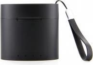 Actual product image Be Mix earbox pro induction black