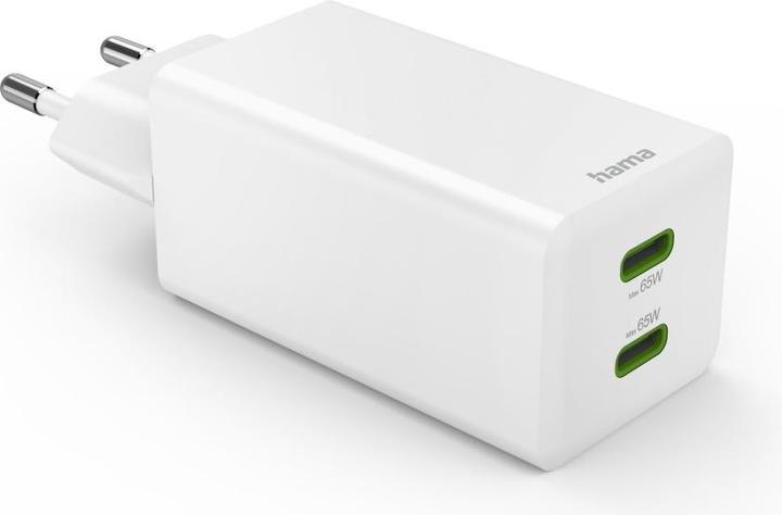 Actual product image Hama Fast charger, GaN, 2x USB-C, PD/Qualcomm®, mini charger, 65 W, white (65 W)