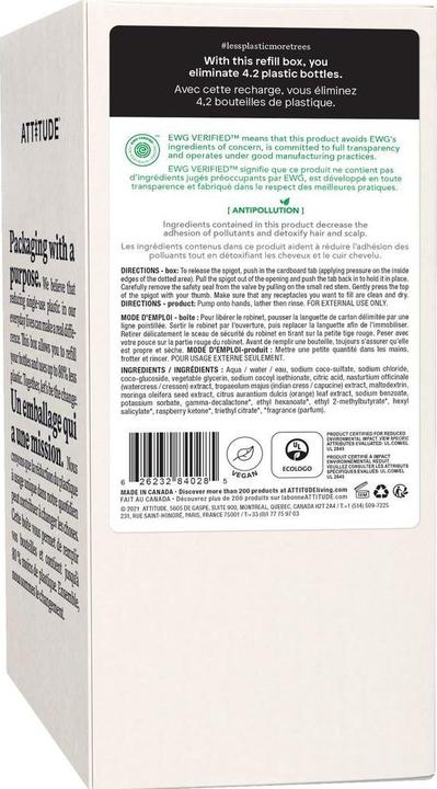Actual product image Attitude Super leaves (Liquid soap, 2000 ml)