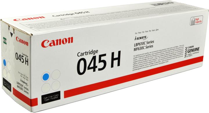 Actual product image Canon 045hc (C)
