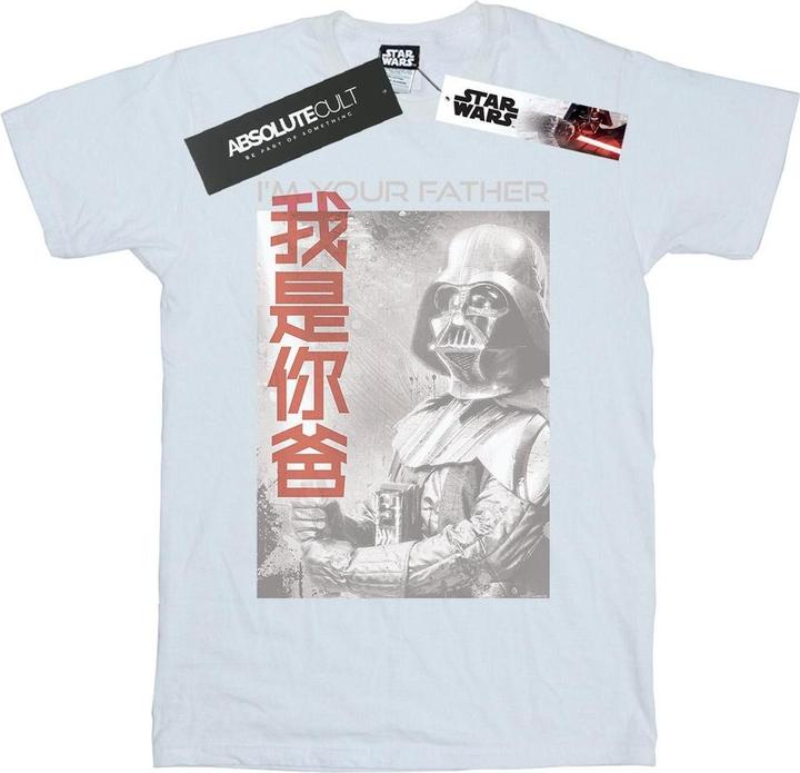 Star Wars Vader I Am Your Father Chinese TShirt