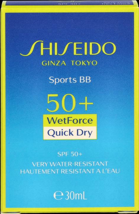 Actual product image Shiseido Sports BB Fluid SPF50+ (05)