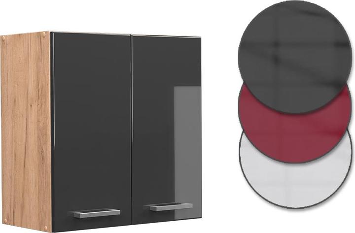 Image du produit Vicco Hängeschrank R-Line (60 x 31 x 60 cm)