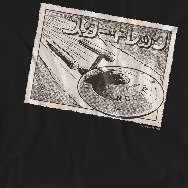 Produktbild Enterprise TShirt (M)