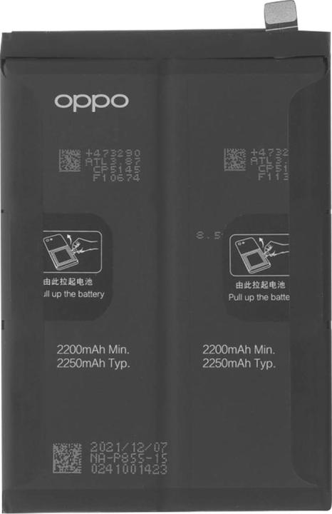 Actual product image OPPO PowerCell