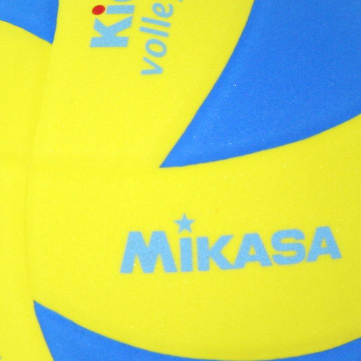 Actual product image Mikasa Kids Soft Competition Ball SKV5
