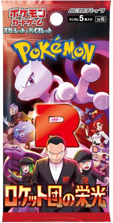Produktbild Pokémon The Glory of Team Rocket SV10 (Japanisch, Booster Pack)