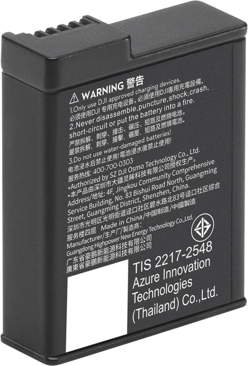 Produktbild DJI Osmo Action Extreme Battery Plus (Osmo Action 5 Pro)
