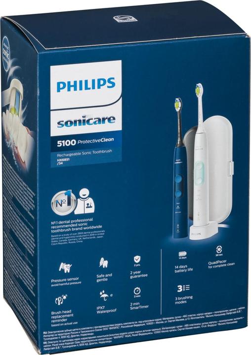Produktbild Philips Sonicare ProtectiveClean 5100 Doppelpack (Schallzahnbürste)
