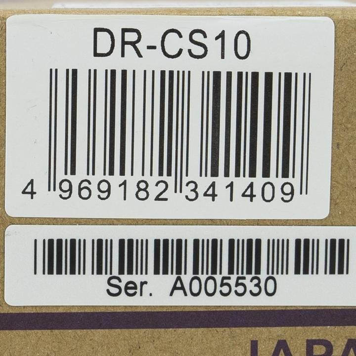 Produktbild Alinco Radio PNI DR-CS-10, 136–174 MHz, 200 Kanäle, DMTF, 13,8 V