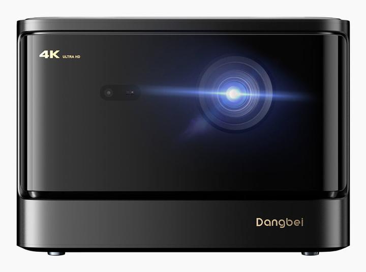 Actual product image Dangbei PJ Mars Pro 2 (4K, 2450 lm, 1.27:1)