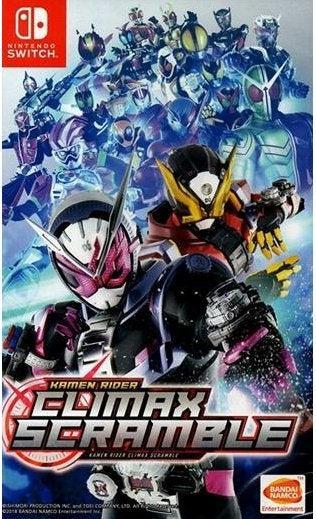 Produktbild Bandai Namco Kamen Rider Climax Scramble (Import) (Switch, EN)