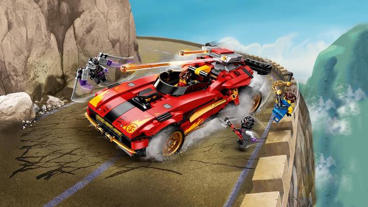Immagine prodotto LEGO X-1 Ninja Supercar (71737, LEGO Ninjago)